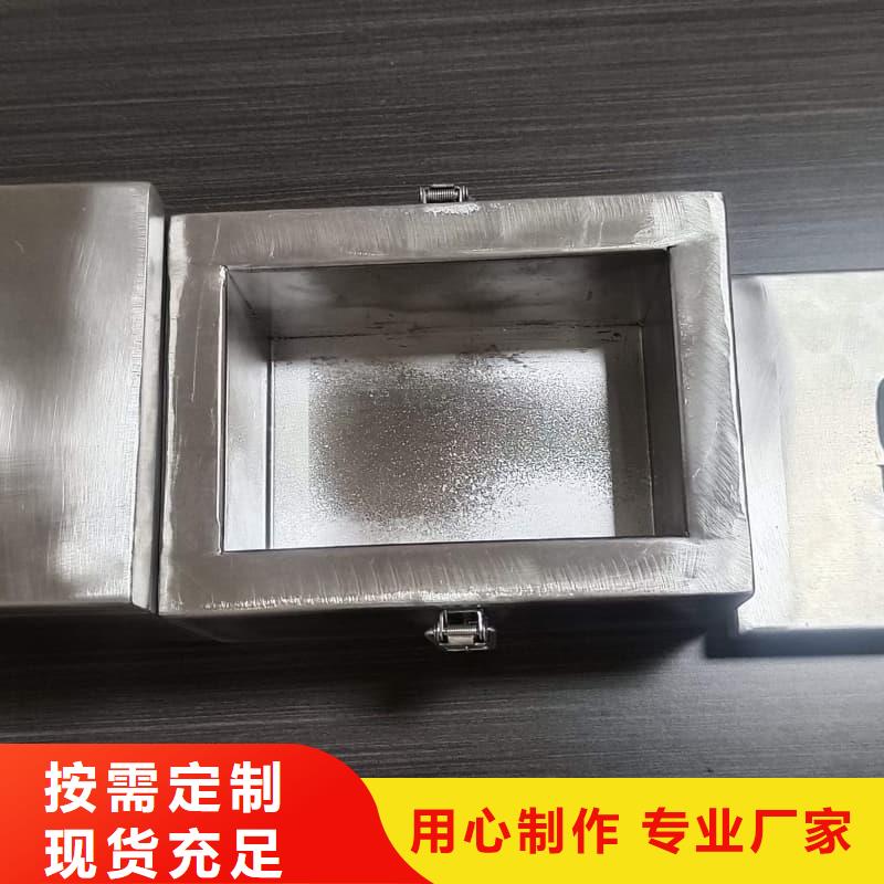 铅箱来图定制