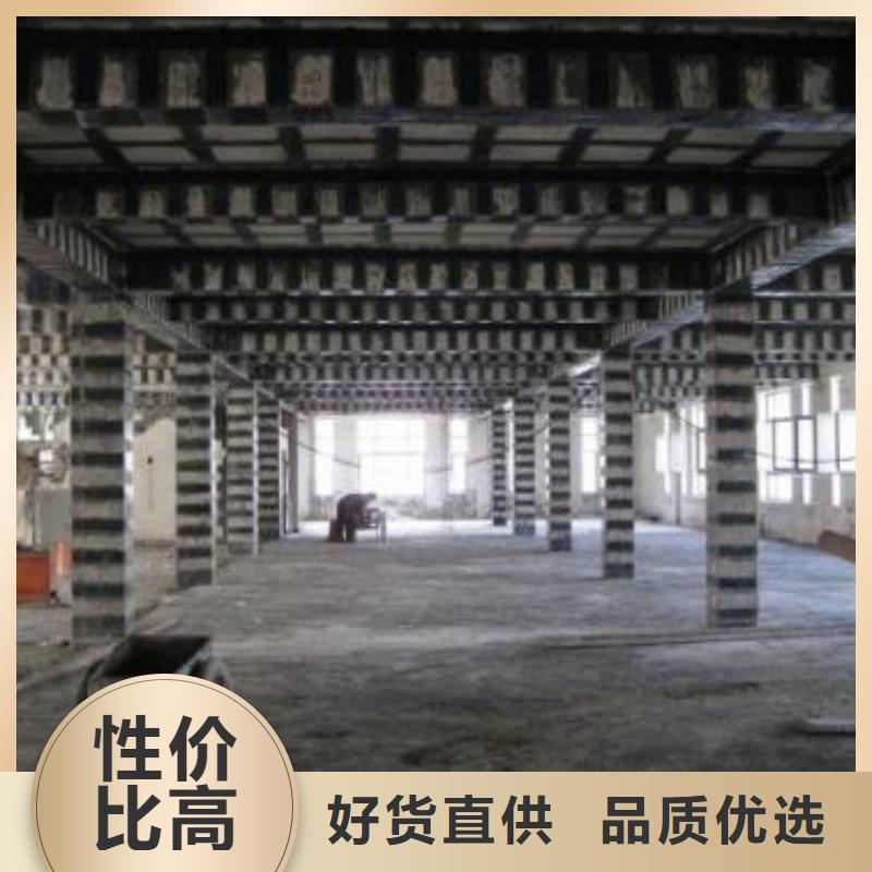 碳纤维布专业加固公司【碳纤维布建筑加固公司】专业生产设备