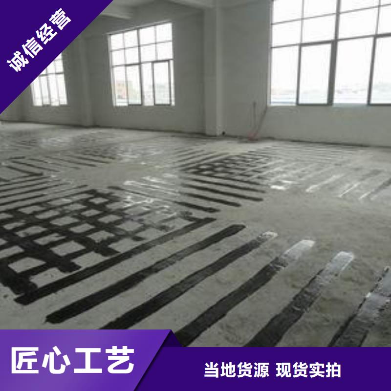 碳纤维布专业加固公司【碳纤维布建筑加固公司】专业生产设备