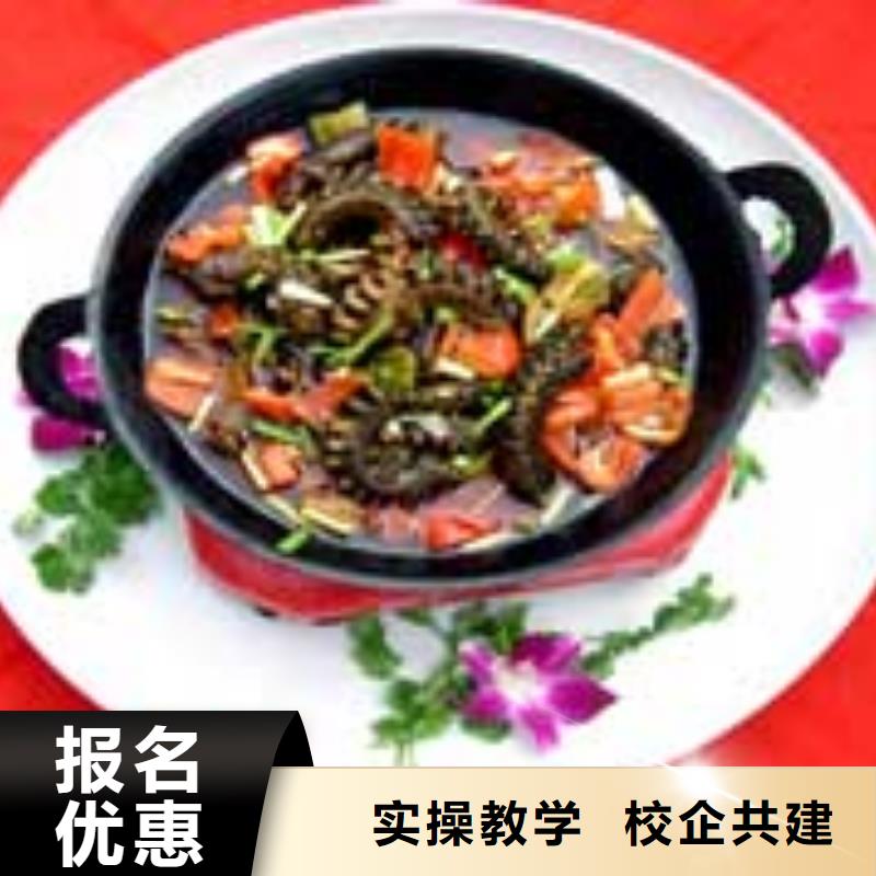 天津市专业齐全技工学校学烹饪要多少钱|厨师培训专业