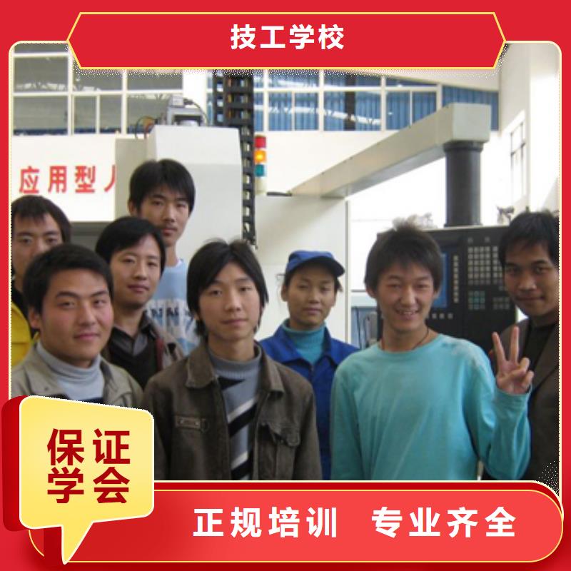 数控培训【中式面点培训学校】保证学会