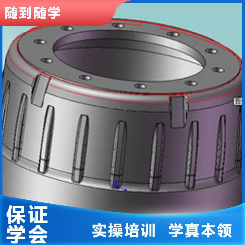 数控机床培训-零基础学数控
学习招生电话
