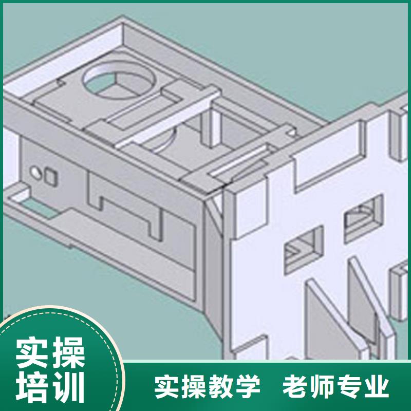 数控车床培训数控培训辅导班
-数控机床培训学校