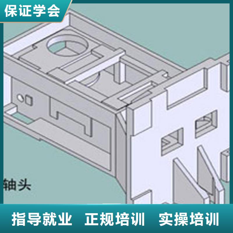 数控培训到保定虎振数控培训学校,数控编程培训招生老师电话