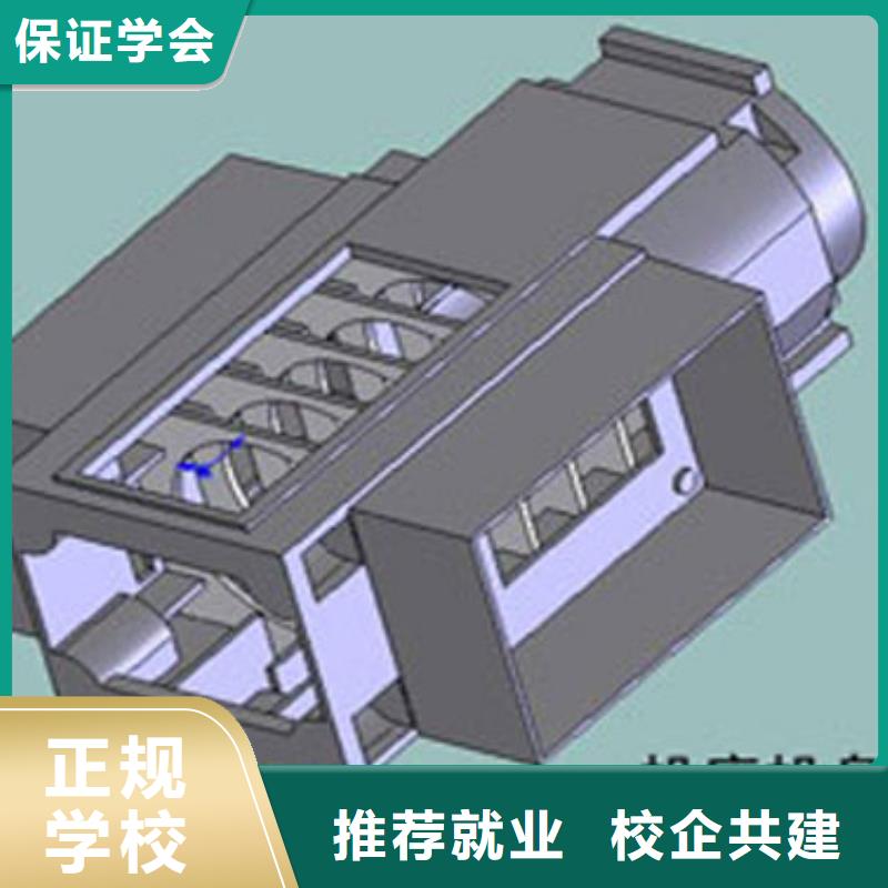 数控培训,虎振学校地址课程多样