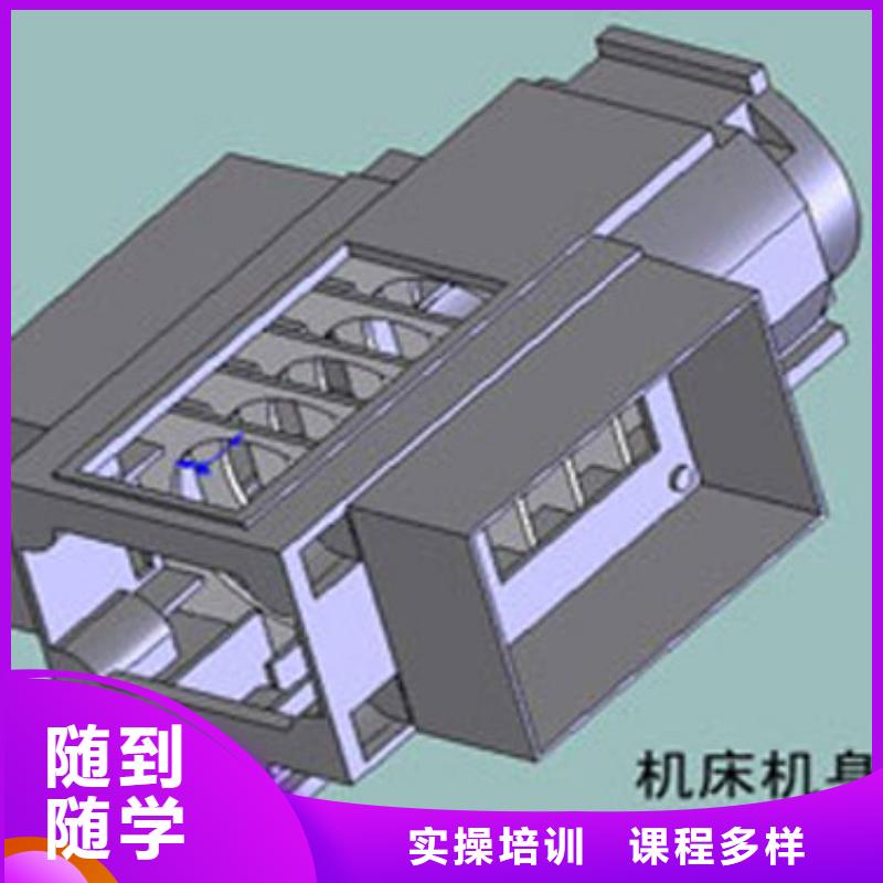 数控培训虎振汽修学校实操教学