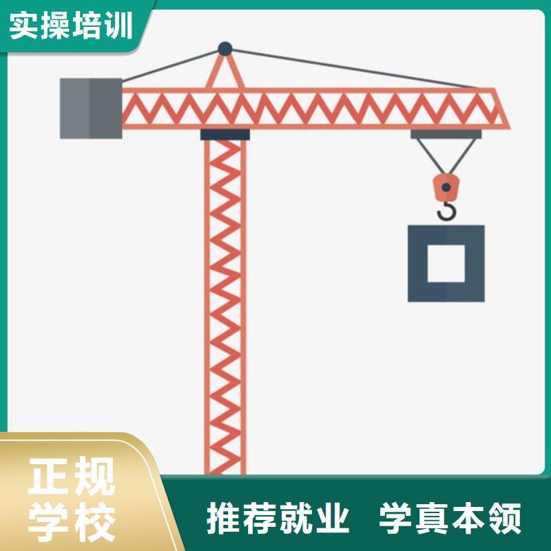 塔吊装载机叉车全程实操