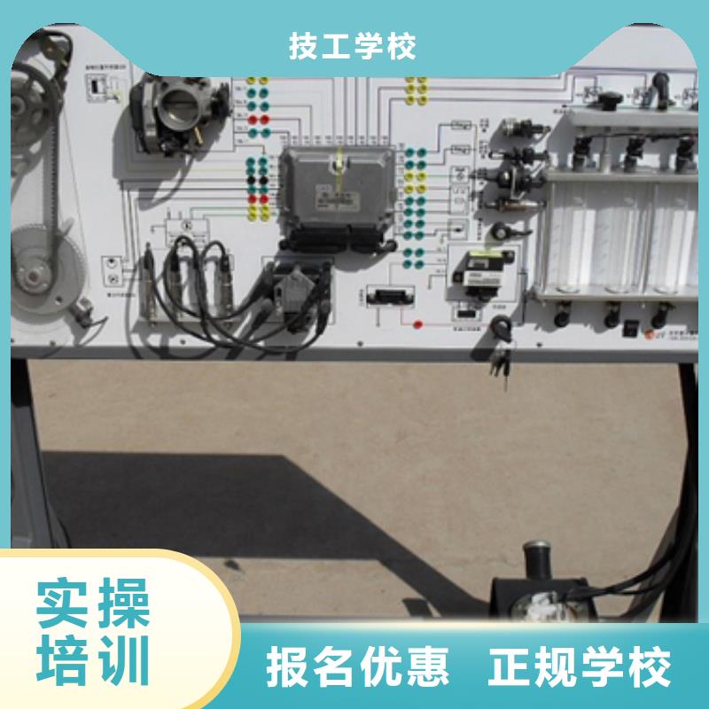 清苑汽车维修培训学会需要多少钱