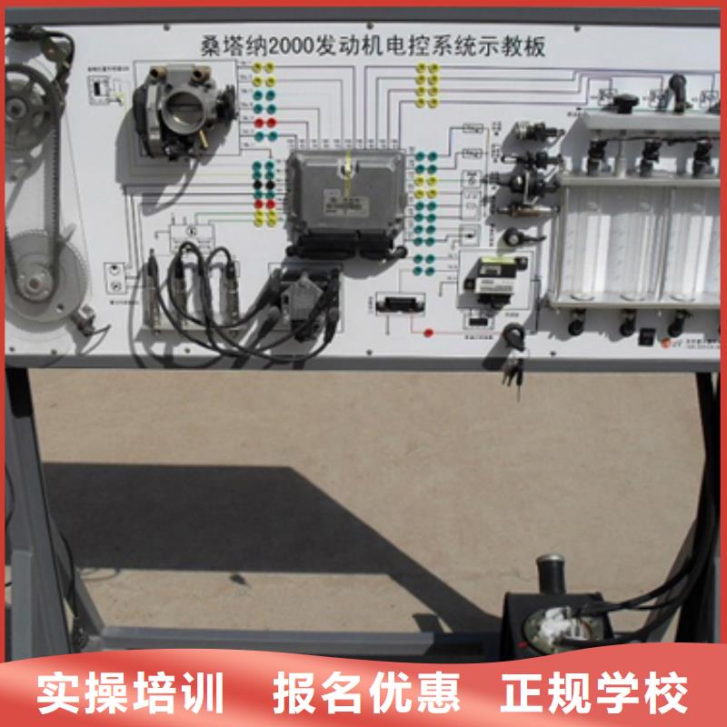 汽车维修-塔吊培训实操教学