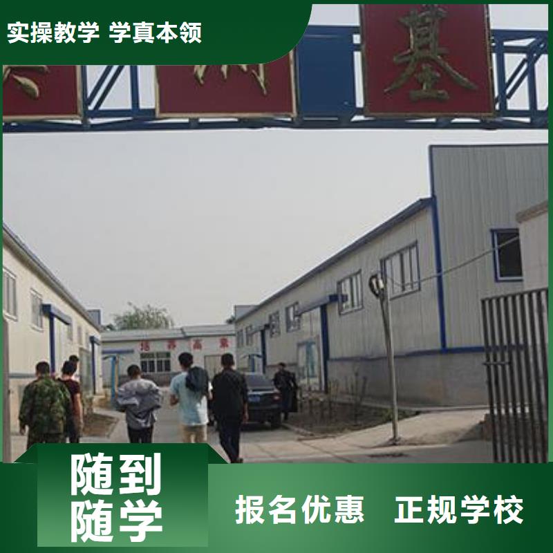 汽车维修保定虎振学校师资力量强