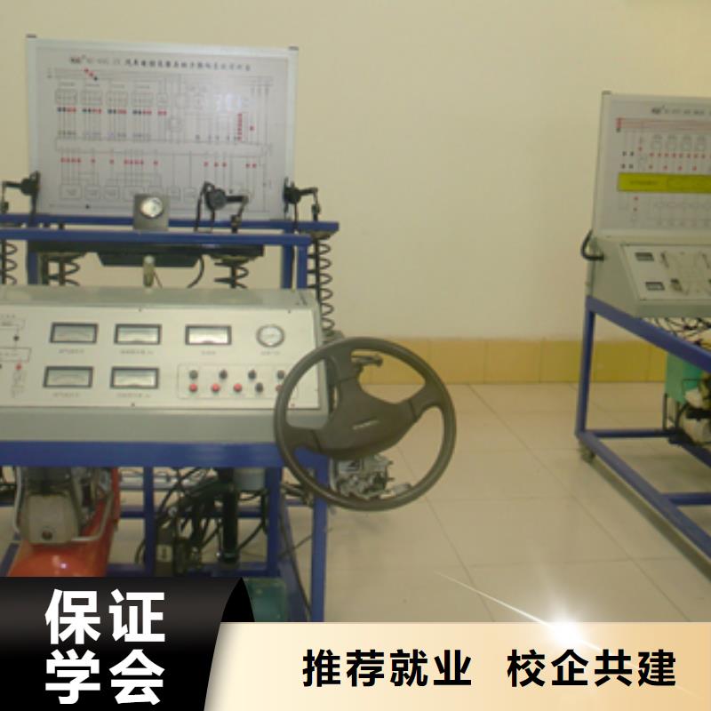 汽车维修保定虎振技工学校技能+学历