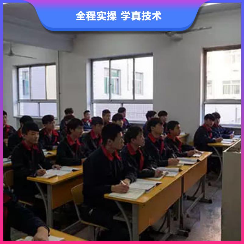 寿阳新能源汽车维修培训学校要学多久