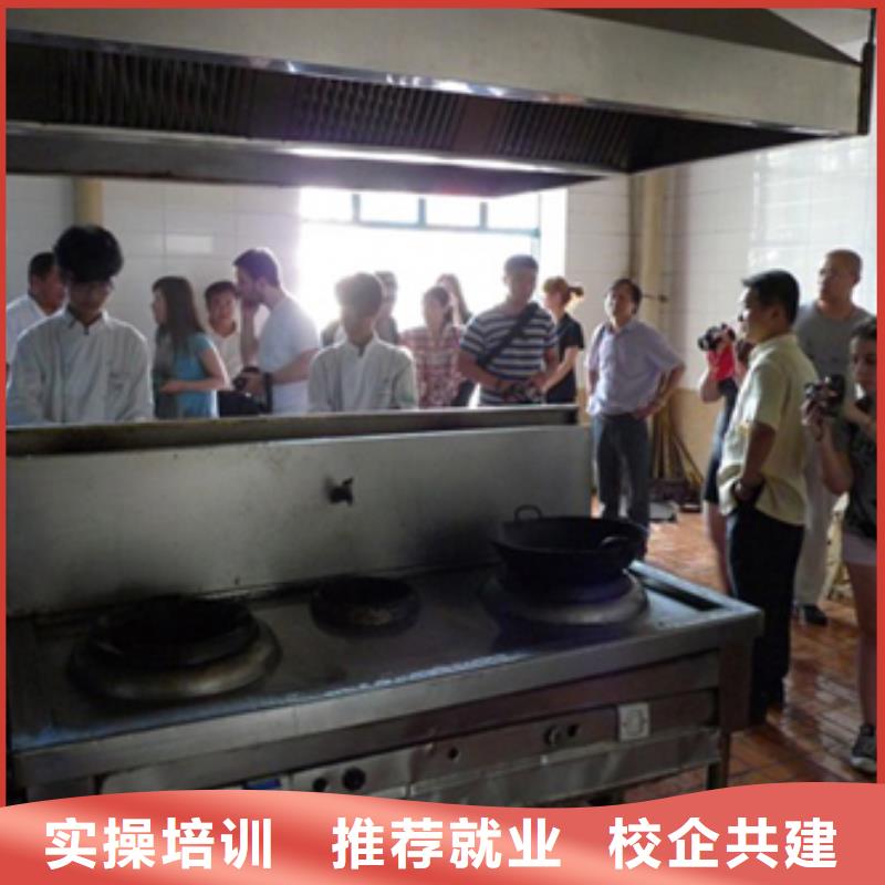 虎振烹饪汽车装具学校推荐就业