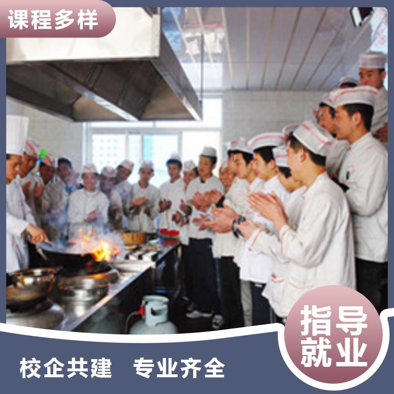 虎振烹饪【汽修学校】保证学会