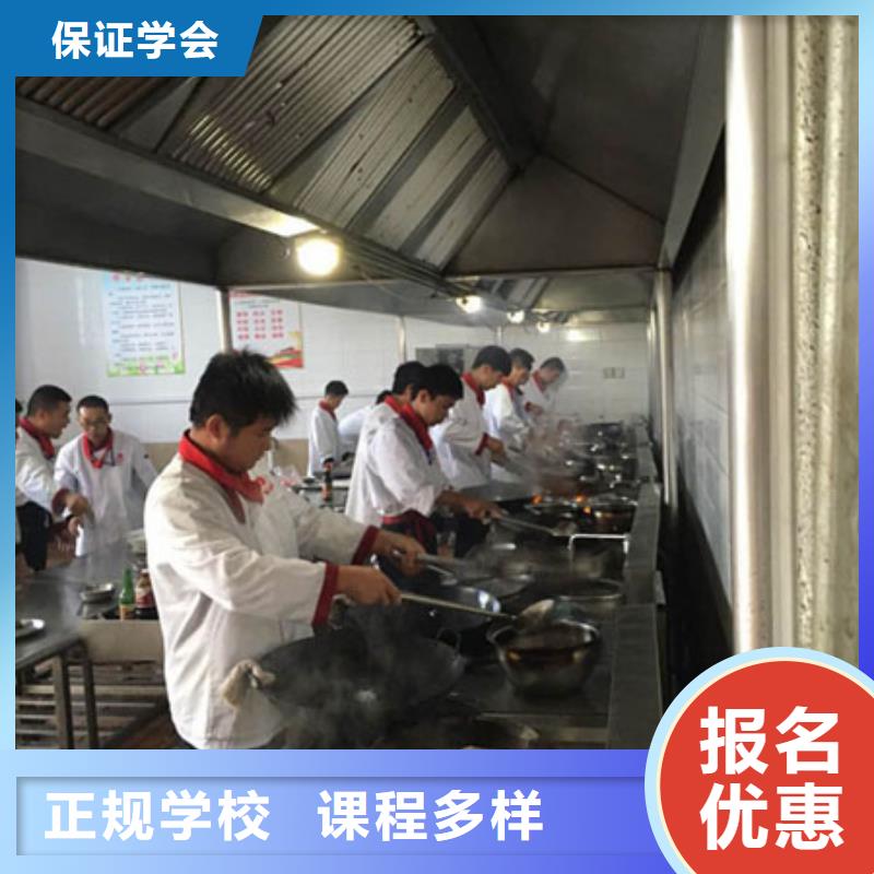 虎振烹饪挖掘机正规学校