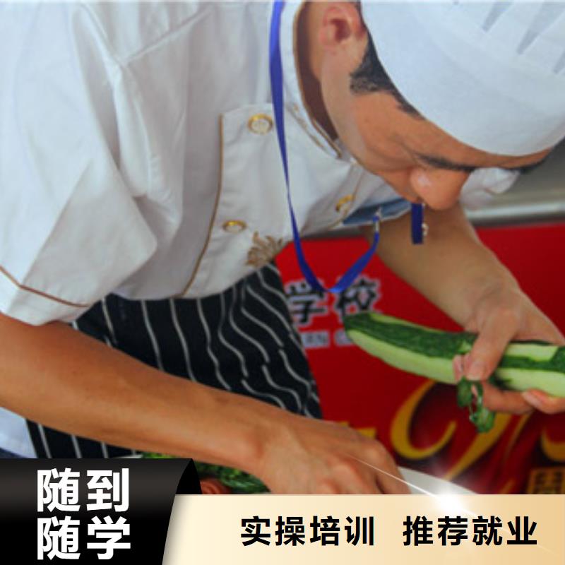 虎振烹饪,【装载机操作教学】推荐就业