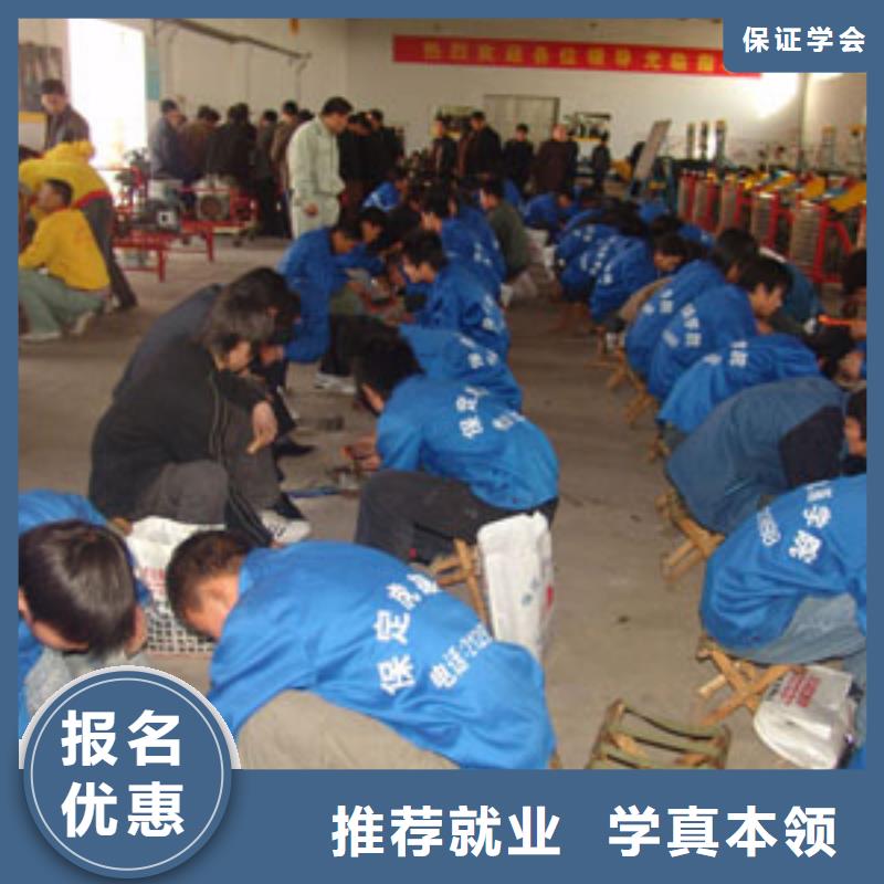 虎振汽修汽车装具师资力量强