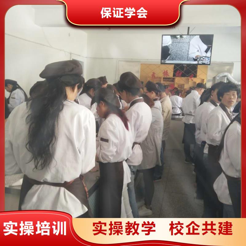 【虎振中西糕点学校】数控模具培训机构就业前景好