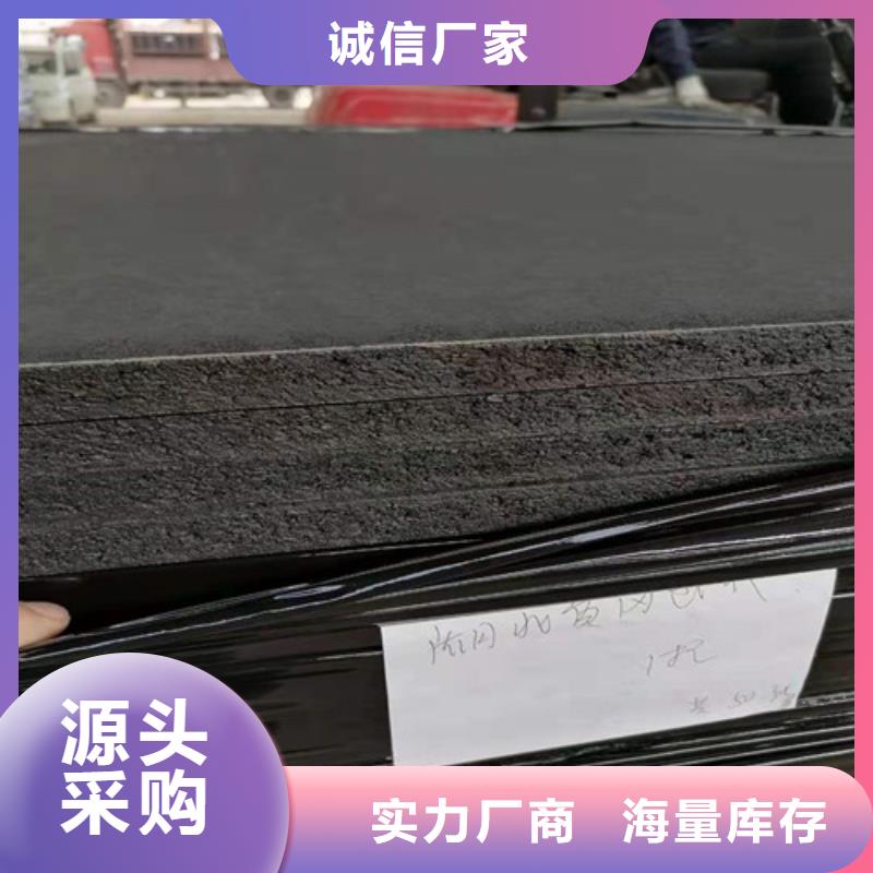 沥青木板三维土工网垫好产品价格低