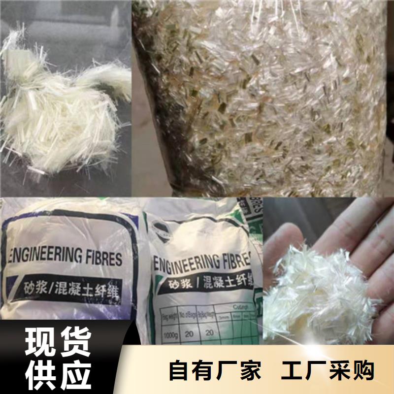 抗裂纤维环保抑尘剂土工布海量库存