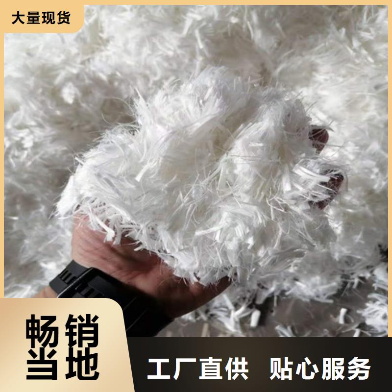 抗裂纤维,【环保抑尘剂土工布】每个细节都严格把关