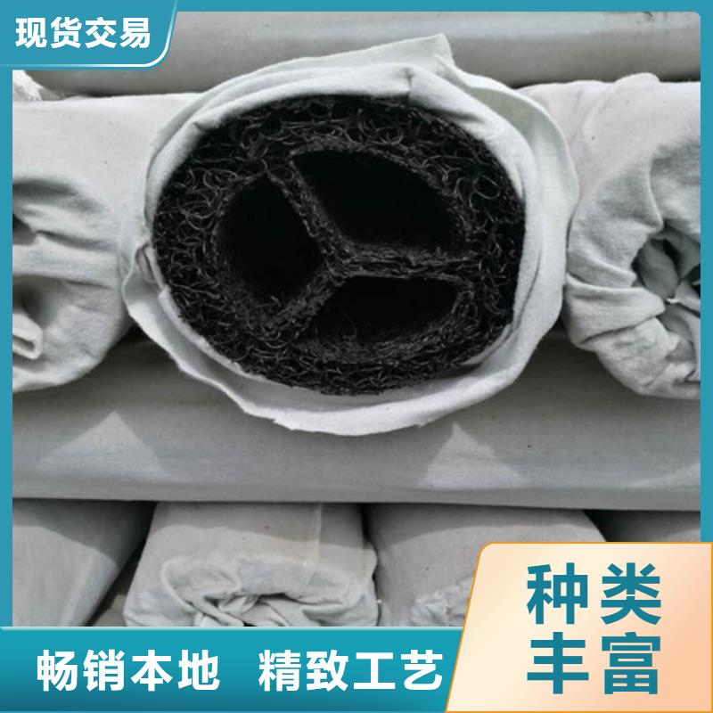 盲沟盲管,双向塑料土工格栅大品牌值得信赖