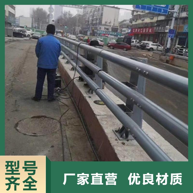 桥梁护栏道路护栏材质实在