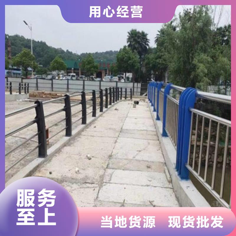 桥梁护栏-公路护栏市场报价