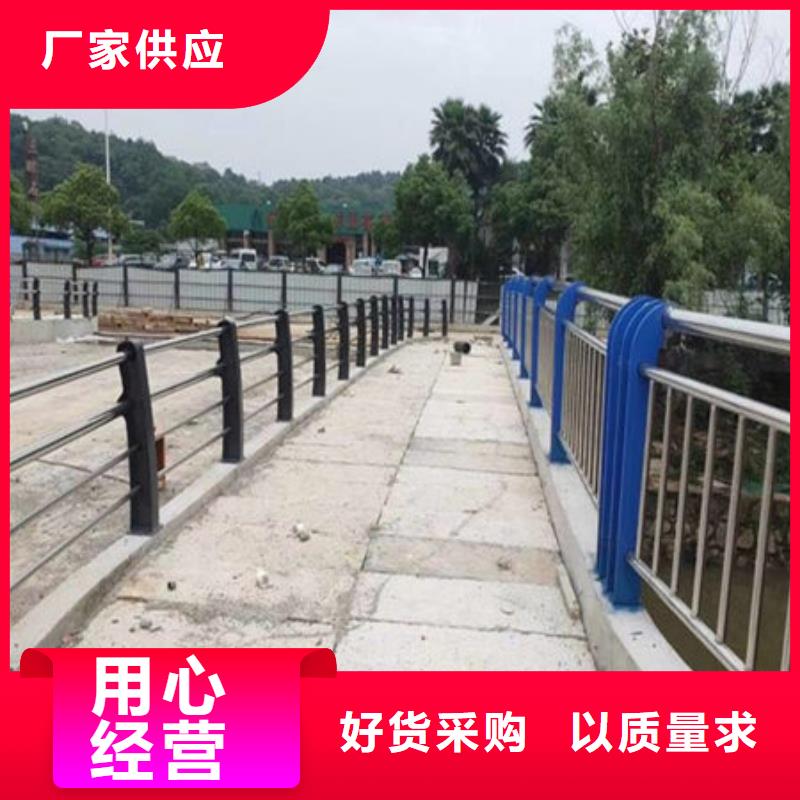 桥梁护栏-公路护栏真材实料诚信经营