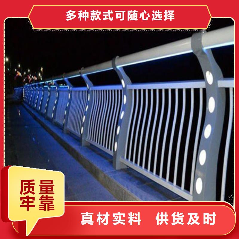 交货准时【华尔】桥梁护栏 不锈钢复合管护栏选择我们选择放心