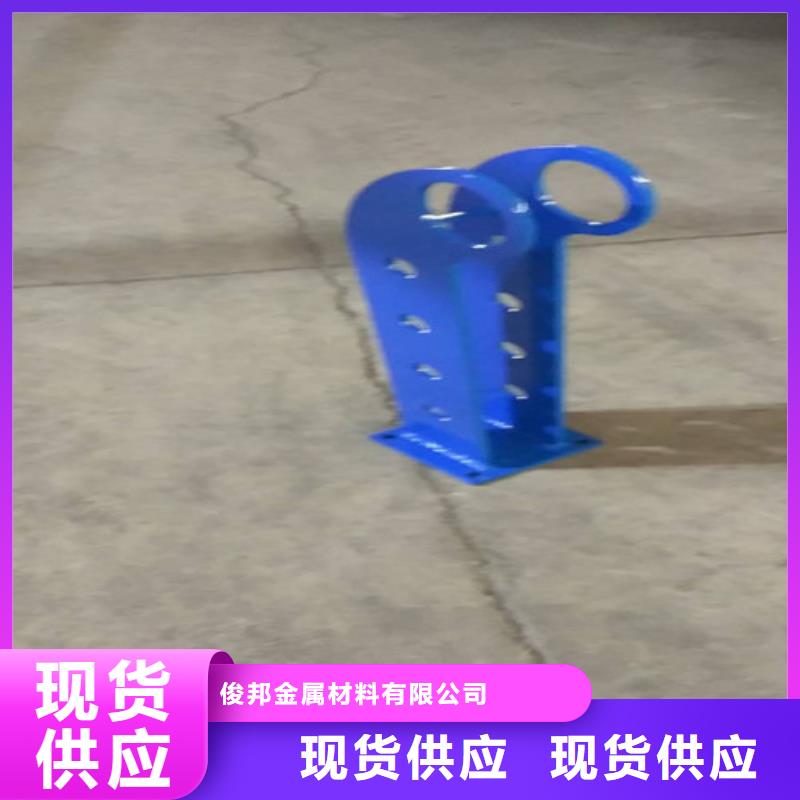 公路防撞护栏制作厂家