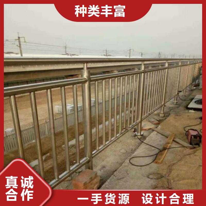 找公路防撞护栏-现货充足有保障