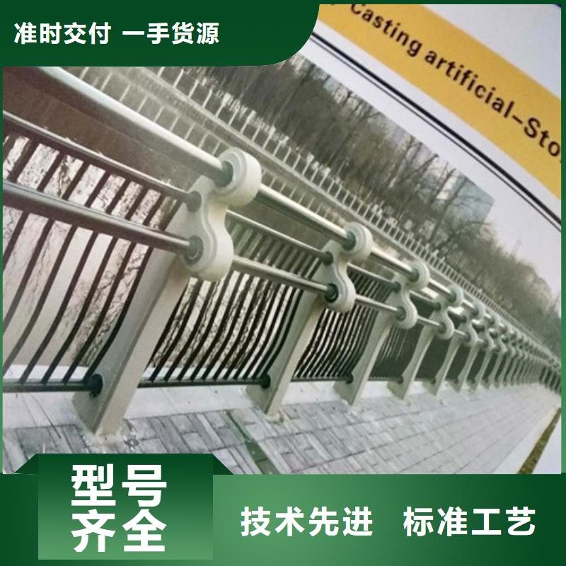 公路防撞护栏厂家找俊邦金属材料有限公司