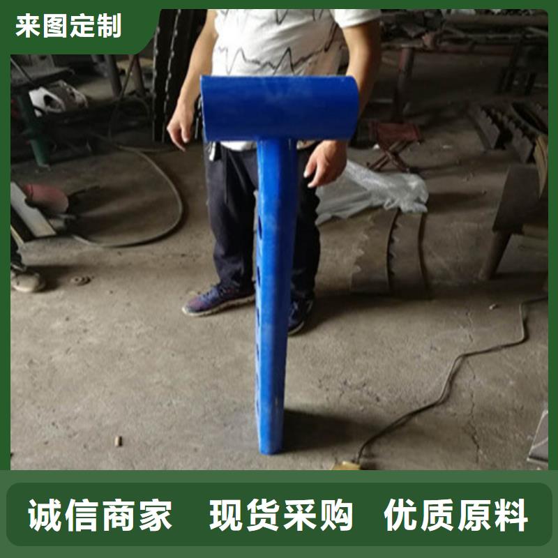 供应不锈钢复合管隔离护栏-实体厂家可定制