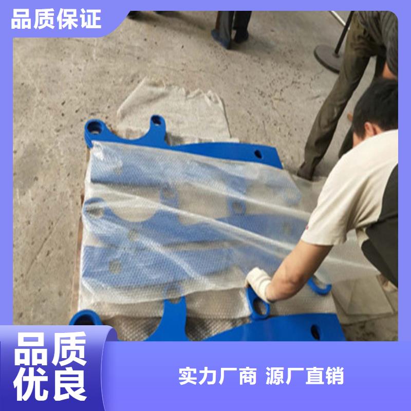 【不锈钢复合管】人行道护栏免费获取报价