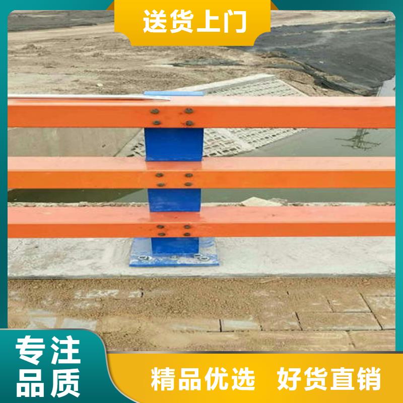 优惠的公路防撞护栏