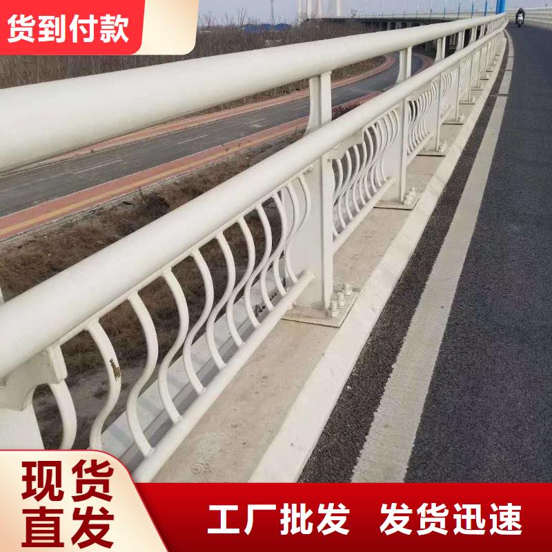 公路防撞护栏厂家找俊邦金属材料有限公司