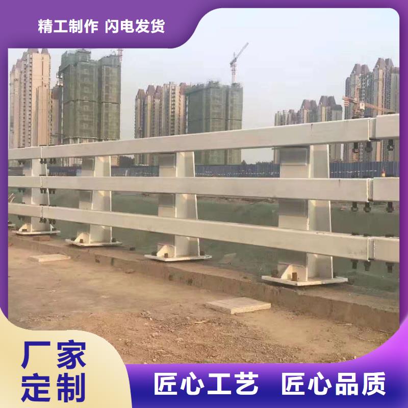 优惠的公路防撞护栏