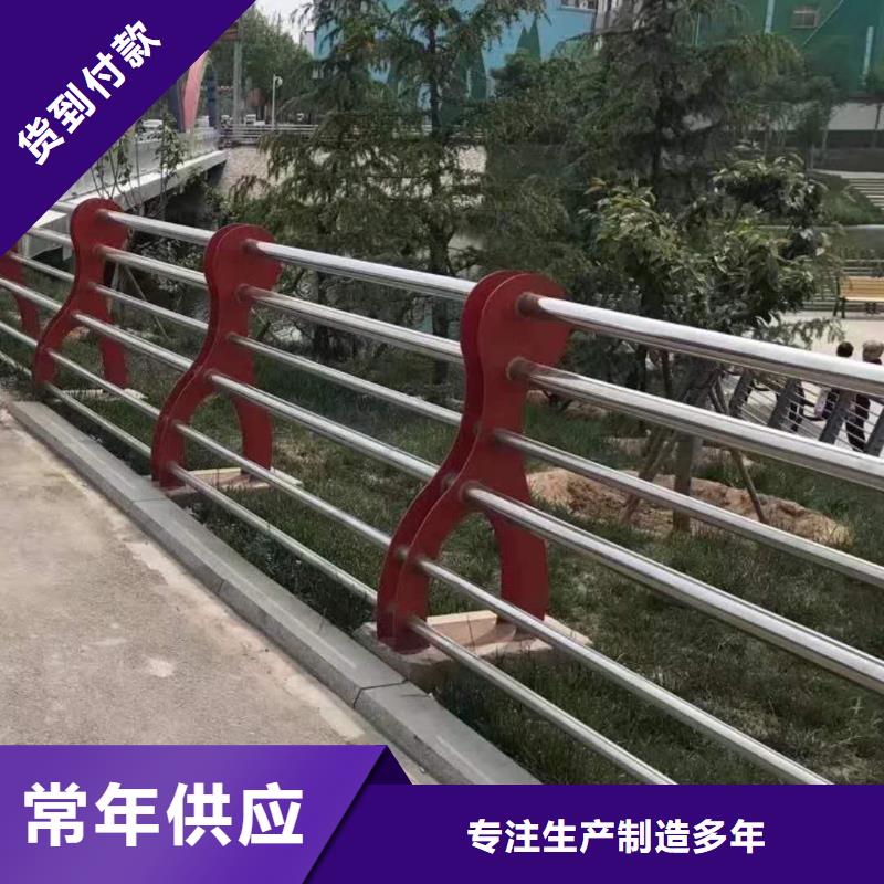 不锈钢复合管市政护栏自主研发