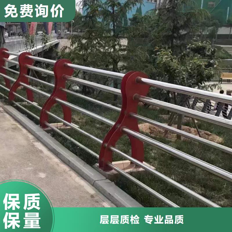 生产公路防撞护栏_优质厂家