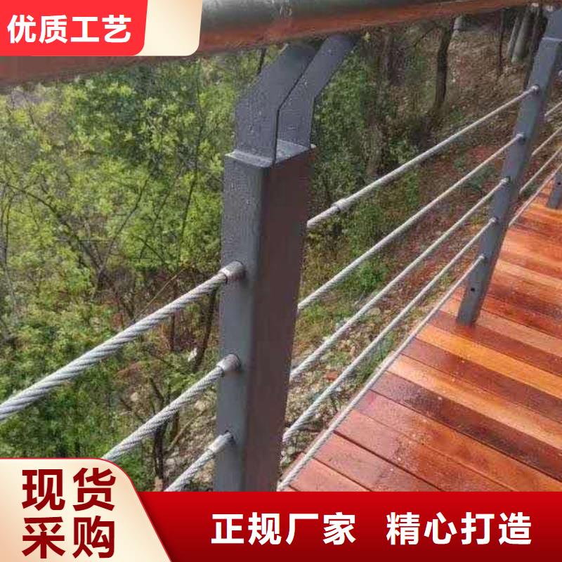 公路防撞护栏厂家总部