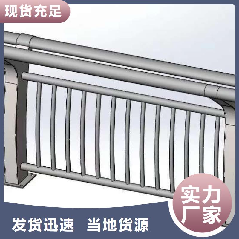 公路防撞护栏制作厂家