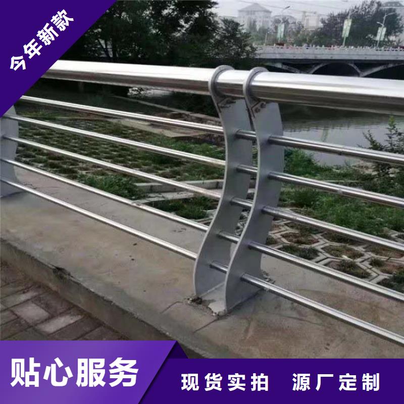 质量安全可靠【俊邦】304不锈钢复合管桥梁护栏自有工厂