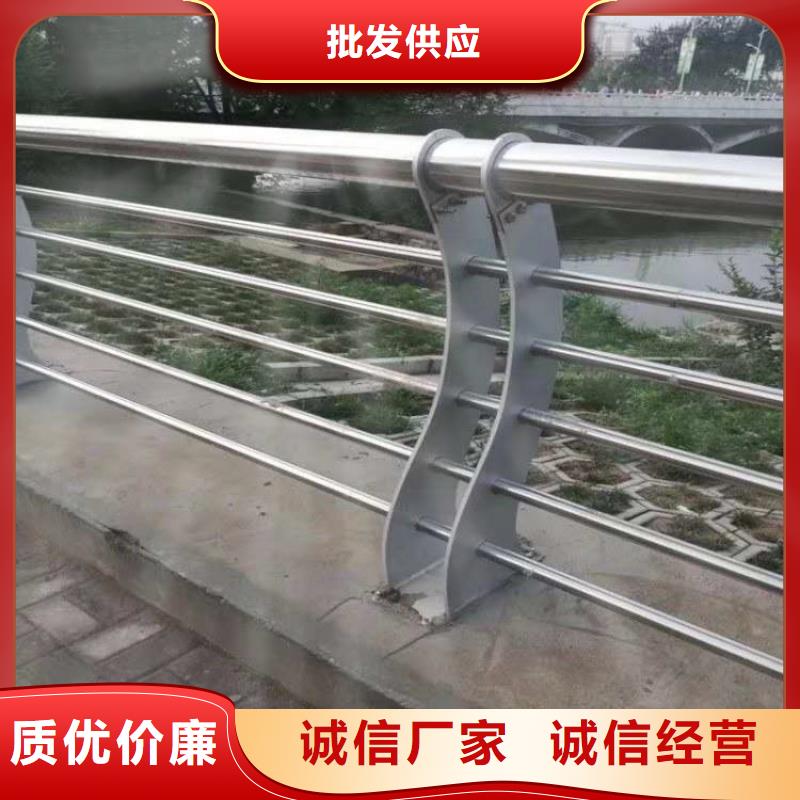 不锈钢碳素钢复合管桥梁护栏-2024厂家热销产品