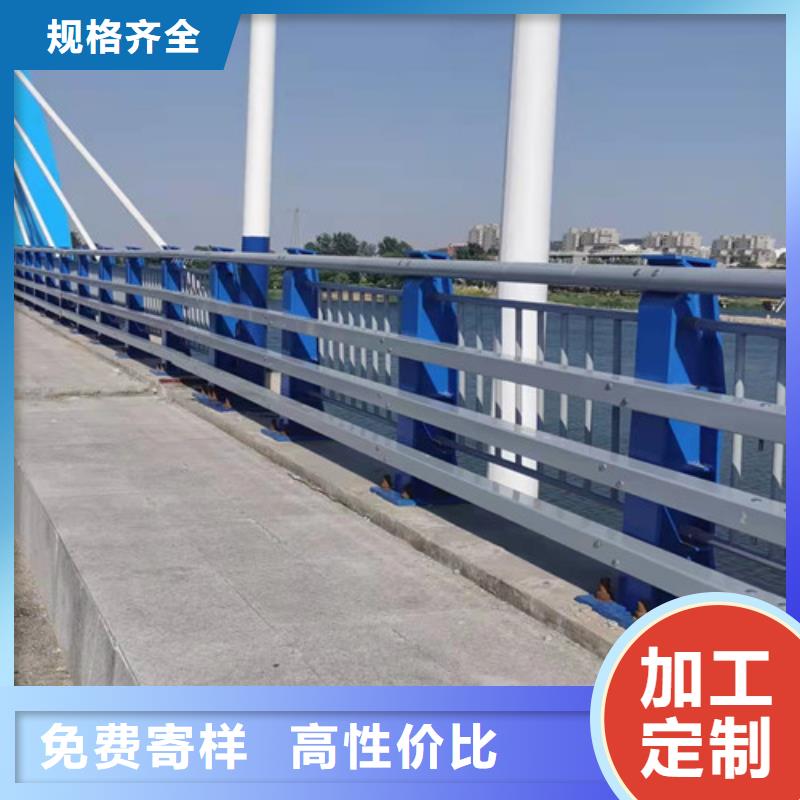 防撞公路护栏质量靠谱