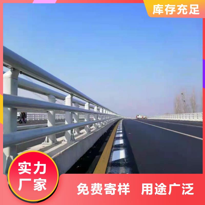 防撞公路护栏-防撞公路护栏量大从优