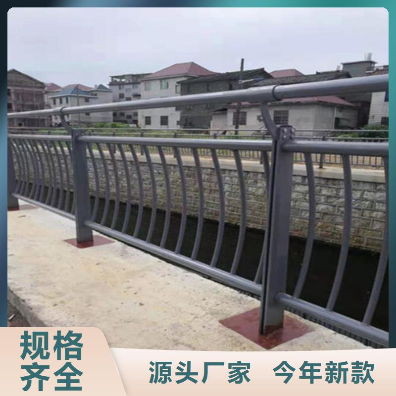 湖北公路防撞护栏的分类及规格