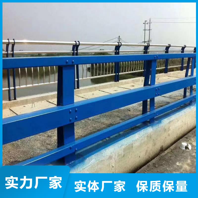 湖北公路防撞护栏服务商