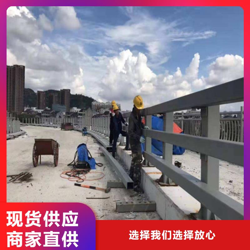 道路防撞护栏品牌厂家-放心选购