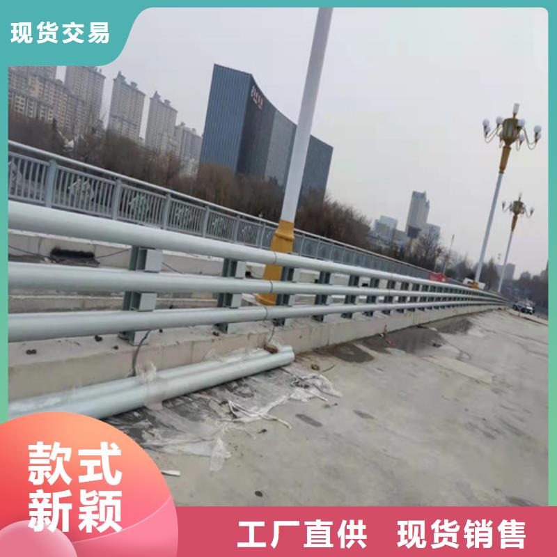 道路防撞护栏品牌厂家-放心选购